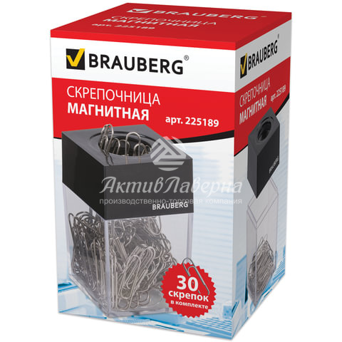 скрепочница магнитная прозрачный корпус с 30 скрепками, brauberg